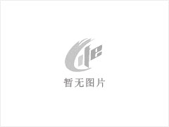 文化石 - 灌阳县文市镇永发石材厂 www.shicai89.com - 大庆28生活网 dq.28life.net