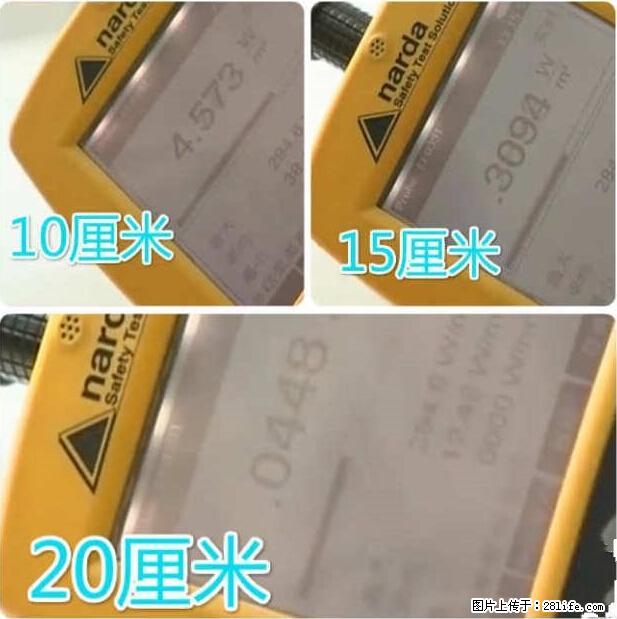 家里的辐射之王竟然是它！比微波炉还高2000倍 - 生活百科 - 大庆生活社区 - 大庆28生活网 dq.28life.net