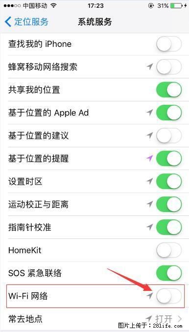 iPhone6S WIFI 不稳定的解决方法 - 生活百科 - 大庆生活社区 - 大庆28生活网 dq.28life.net