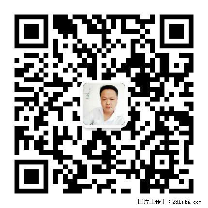 灌阳县文市镇春辉石材厂 www.shicai18.com - 网站推广 - 广告专区 - 大庆分类信息 - 大庆28生活网 dq.28life.net