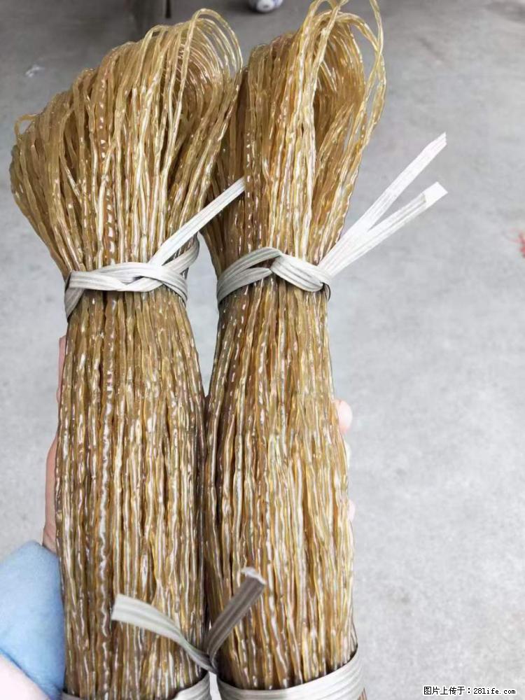 【灌阳正宗红薯粉】美女家里自己做的,干净卫生,假一赔十,价格合理,抢购电话:13737312895 - 土特产 - 饮食特产 - 大庆分类信息 - 大庆28生活网 dq.28life.net