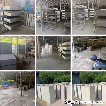 【桂林三象建筑材料有限公司】专业生产EPS、GRC构件 - 其他广告 - 广告专区 - 大庆分类信息 - 大庆28生活网 dq.28life.net