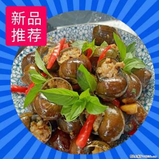 （舌尖上的乡村）灌阳：让人口齿留香的田螺酿 - 2023年07月31日 桂林日报第6版刊发 - 大庆28生活网 dq.28life.net