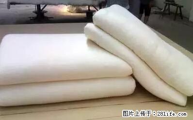 被子有异味？只要这样做，比晒太阳还强100倍！ - 家居生活 - 大庆生活社区 - 大庆28生活网 dq.28life.net