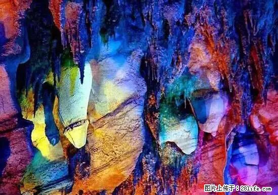让人脸红的流氓景点，大自然真的有点色 - 灌水专区 - 大庆生活社区 - 大庆28生活网 dq.28life.net