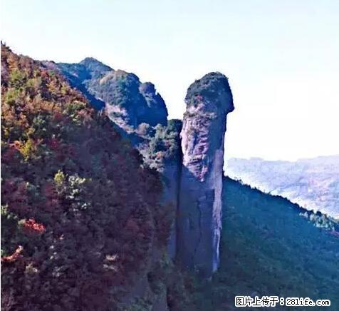让人脸红的流氓景点，大自然真的有点色 - 灌水专区 - 大庆生活社区 - 大庆28生活网 dq.28life.net