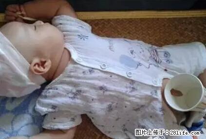 笑癫了！一女的怀孕三年未生，他终于忍不住了... - 娱乐八卦 - 大庆生活社区 - 大庆28生活网 dq.28life.net