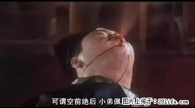 笑癫了！一女的怀孕三年未生，他终于忍不住了... - 娱乐八卦 - 大庆生活社区 - 大庆28生活网 dq.28life.net