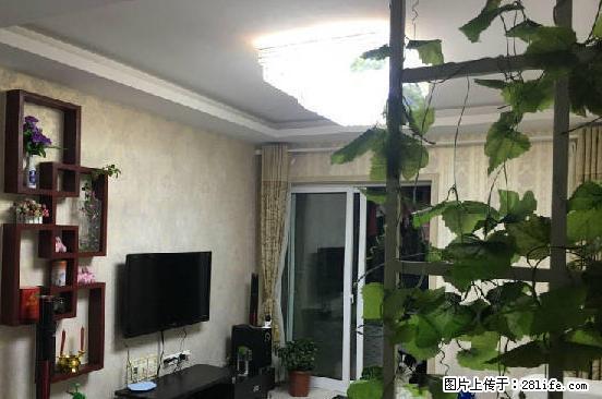 瀚城国际2期公寓楼 枢纽站附近 - 房屋出租 - 房屋租售 - 大庆分类信息 - 大庆28生活网 dq.28life.net