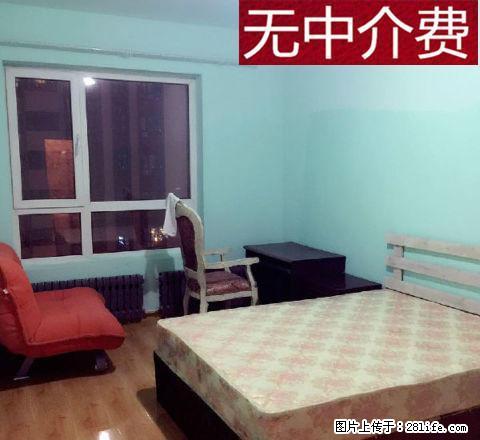 (单间出租)乾和城唐人中心出租单间包水电网合租不跟房主一起住 - 房屋出租 - 房屋租售 - 大庆分类信息 - 大庆28生活网 dq.28life.net