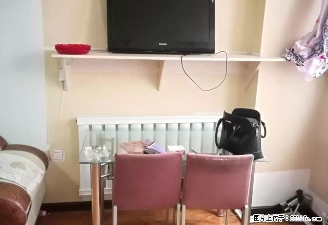 眼科医院附近精品公寓季度付，半年付，年付也可以短租 - 房屋出租 - 房屋租售 - 大庆分类信息 - 大庆28生活网 dq.28life.net