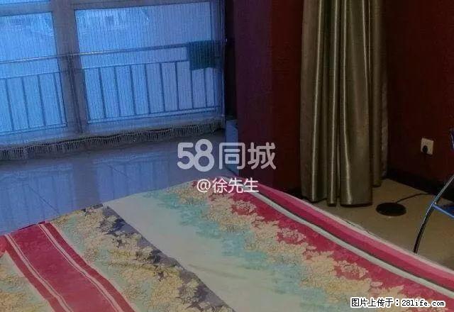 未来城房屋出租，拎包入住 - 房屋出租 - 房屋租售 - 大庆分类信息 - 大庆28生活网 dq.28life.net