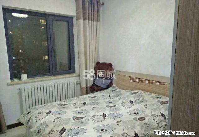 景程精装修 仅此一套 - 房屋出租 - 房屋租售 - 大庆分类信息 - 大庆28生活网 dq.28life.net