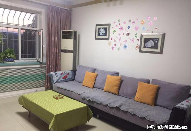 (单间出租)萨尔图新村万达3室2厅主卧 朝南 精装修 - 房屋出租 - 房屋租售 - 大庆分类信息 - 大庆28生活网 dq.28life.net