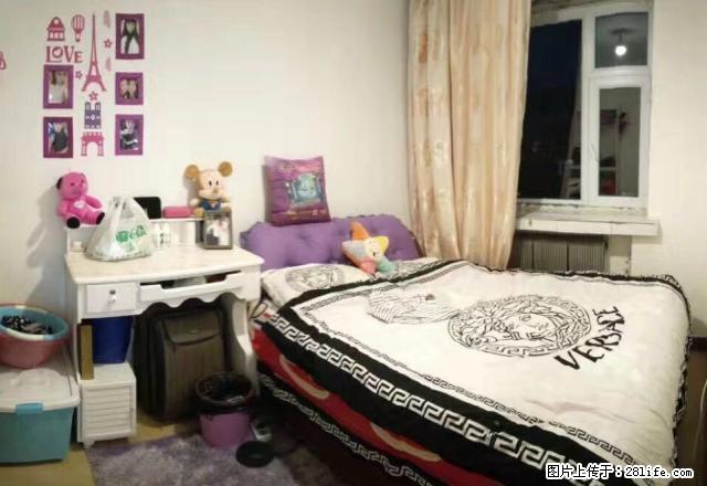 (单间出租)新村2区出租一室 - 房屋出租 - 房屋租售 - 大庆分类信息 - 大庆28生活网 dq.28life.net