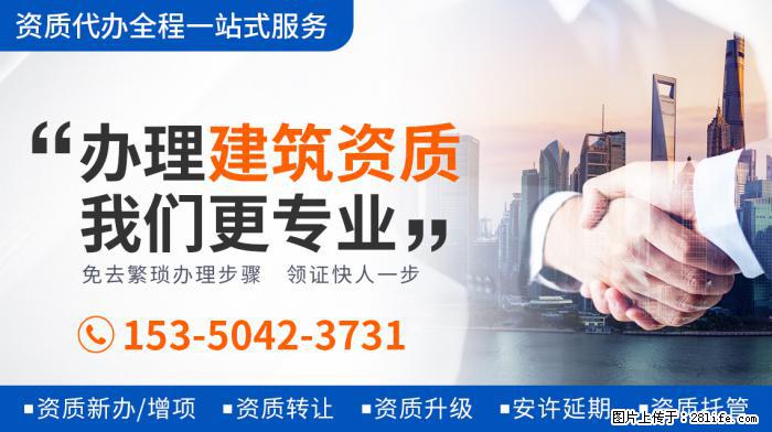 踏入影视圈？丁真被曝客串喜剧电影，主演之一为杨超越 - 娱乐八卦 - 大庆生活社区 - 大庆28生活网 dq.28life.net