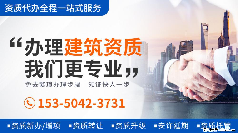 电视剧《大决战》官宣演员阵容：清一色的老戏骨，光看剧照就热血沸腾 - 新手上路 - 大庆生活社区 - 大庆28生活网 dq.28life.net