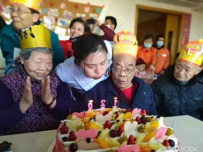 上海国企养老院，星级酒店环境，招聘养老护工 - 职场交流 - 大庆生活社区 - 大庆28生活网 dq.28life.net