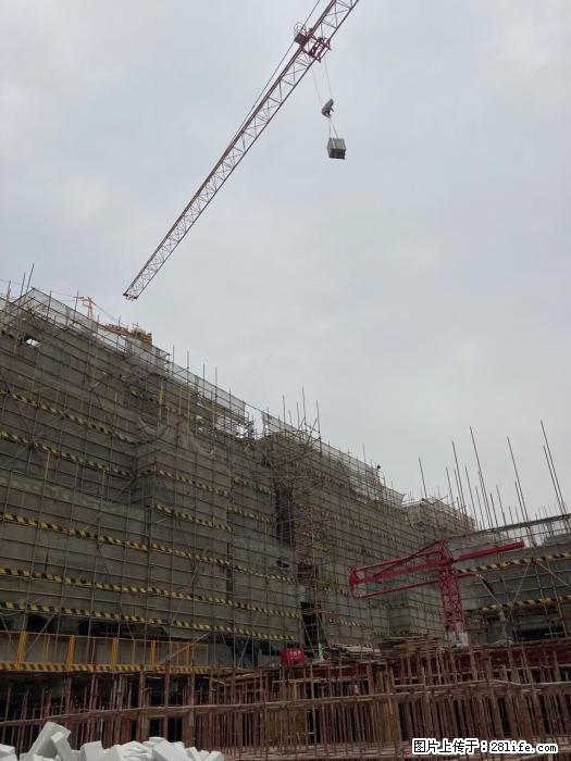 【广西三象建筑安装工程有限公司】广西桂林市时代广场项目 - 家居生活 - 大庆生活社区 - 大庆28生活网 dq.28life.net