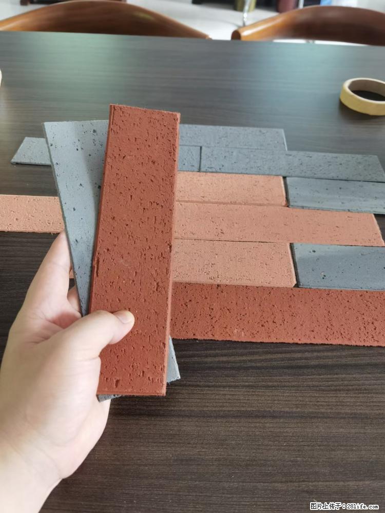 【桂林三象建筑材料有限公司】外墙软瓷（仿古砖） - 新手上路 - 大庆生活社区 - 大庆28生活网 dq.28life.net