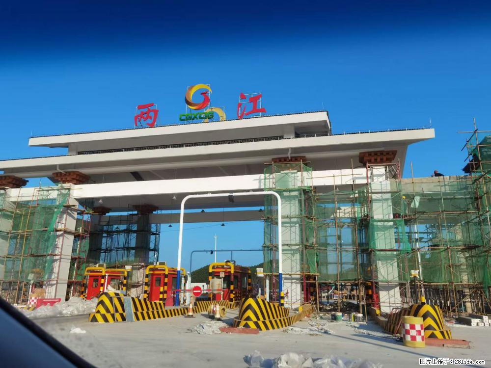 【桂林三象建筑材料有限公司】铝单板外装工程 - 新手上路 - 大庆生活社区 - 大庆28生活网 dq.28life.net
