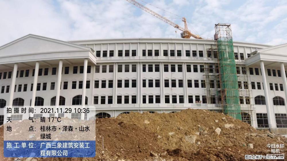 【广西三象建筑安装工程有限公司】幼儿园外墙装饰工程 - 灌水专区 - 大庆生活社区 - 大庆28生活网 dq.28life.net