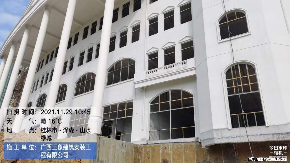 【广西三象建筑安装工程有限公司】幼儿园外墙装饰工程 - 灌水专区 - 大庆生活社区 - 大庆28生活网 dq.28life.net