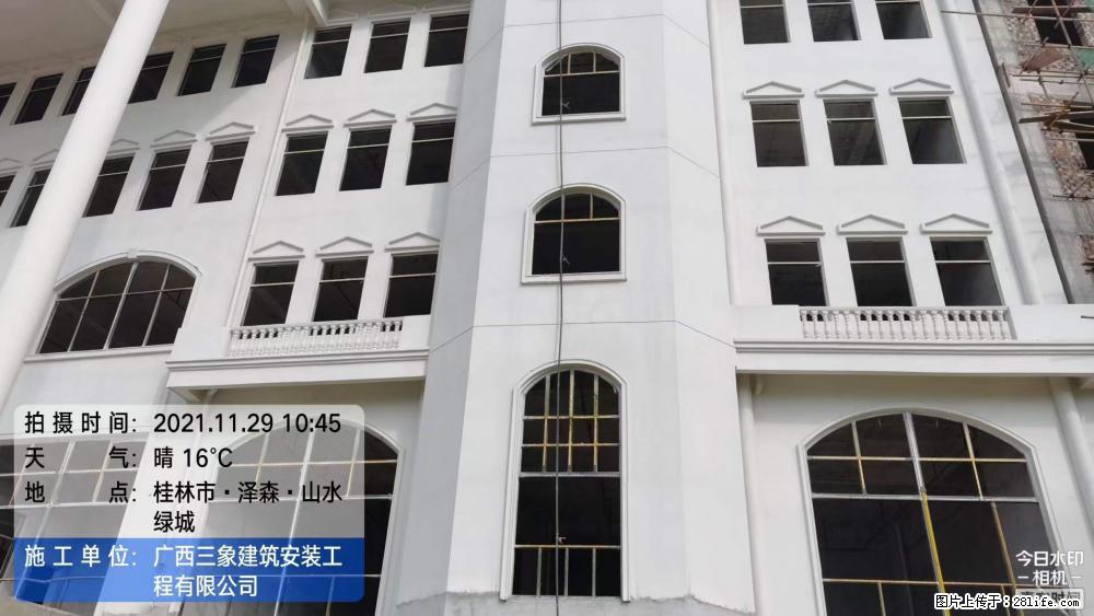 【广西三象建筑安装工程有限公司】幼儿园外墙装饰工程 - 灌水专区 - 大庆生活社区 - 大庆28生活网 dq.28life.net