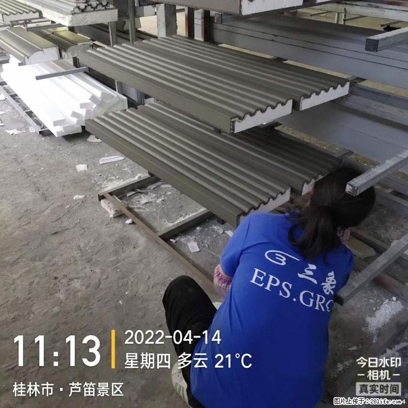 【桂林三象建筑材料有限公司】EPS装饰构件生产中 - 居家装饰 - 居家生活 - 大庆分类信息 - 大庆28生活网 dq.28life.net