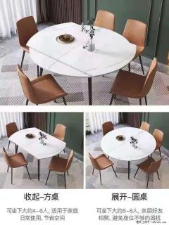 1桌+6椅，1.35米可伸缩，八种颜色可选，厂家直销 - 大庆28生活网 dq.28life.net