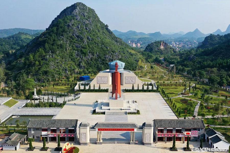 湘江战役新圩阻击战酒海井红军纪念园 - 游山玩水 - 大庆生活社区 - 大庆28生活网 dq.28life.net