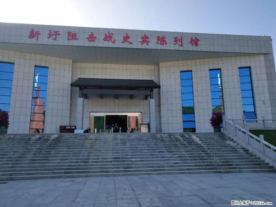 湘江战役新圩阻击战酒海井红军纪念园 - 游山玩水 - 大庆生活社区 - 大庆28生活网 dq.28life.net