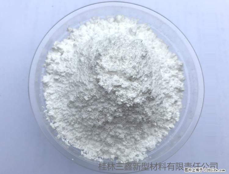 【桂林三鑫新型材料】人造石人造大理石专用碳酸钙 - 新手上路 - 大庆生活社区 - 大庆28生活网 dq.28life.net