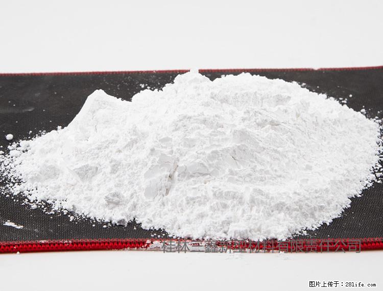 【桂林三鑫新型材料】800目活性碳酸钙 活性重质碳酸钙 改性碳酸钙 - 综合信息 - 其他综合 - 大庆分类信息 - 大庆28生活网 dq.28life.net