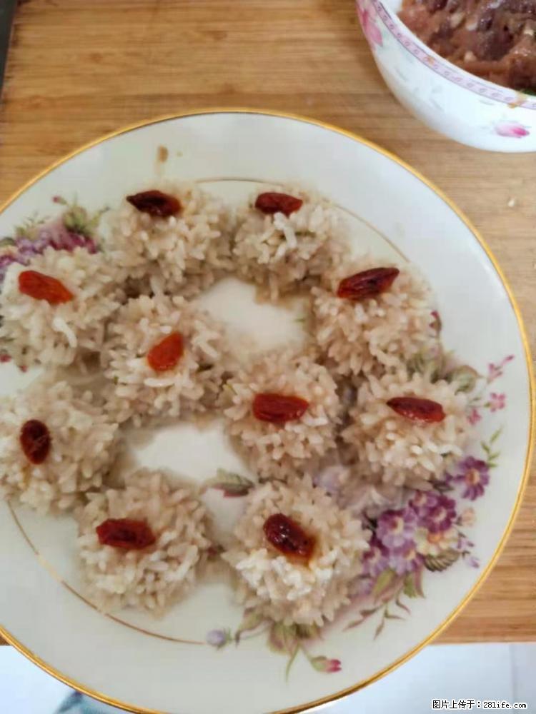 【招聘】住家保姆，工作地点，上海 - 职场交流 - 大庆生活社区 - 大庆28生活网 dq.28life.net