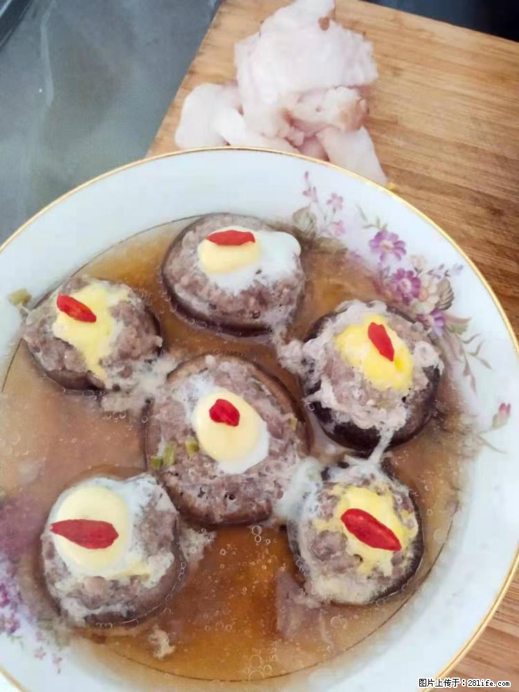 【招聘】住家保姆，工作地点，上海 - 职场交流 - 大庆生活社区 - 大庆28生活网 dq.28life.net