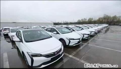 上海宝山区招网约车司机 20-50岁，不需要租车，不需要车辆押金，随时上岗 工资1W左右 - 职场交流 - 大庆生活社区 - 大庆28生活网 dq.28life.net