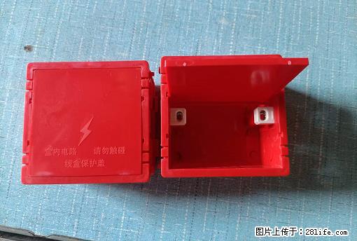 桂林荣泰吹塑、注塑【厂家直销】PVC阴燃电工配件，精品86底盒 - 家居生活 - 大庆生活社区 - 大庆28生活网 dq.28life.net