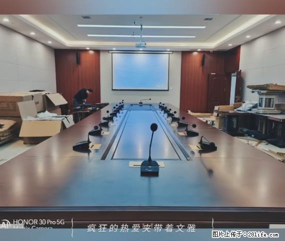 【贵州中汇联瑞科技有限公司】 专业做班班通、校园广播、校园监控、校园门禁道闸、学校大礼堂等 - 新手上路 - 大庆生活社区 - 大庆28生活网 dq.28life.net