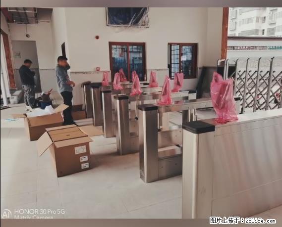 【贵州中汇联瑞科技有限公司】 专业做班班通、校园广播、校园监控、校园门禁道闸、学校大礼堂等 - 其他广告 - 广告专区 - 大庆分类信息 - 大庆28生活网 dq.28life.net