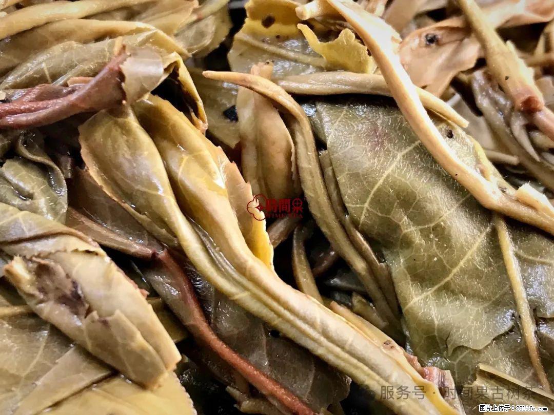 时间果百年古树龙珠普洱生茶 - 购物交流 - 大庆生活社区 - 大庆28生活网 dq.28life.net