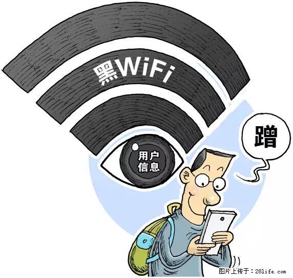 年底，这些消息柳州人千万别信！否则，这一年白干... - 大庆生活资讯 - 大庆28生活网 dq.28life.net