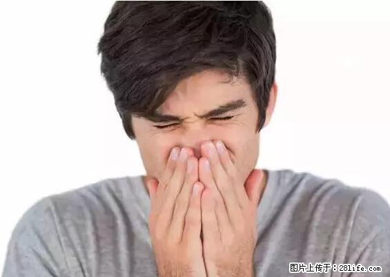 剪指甲、挖耳屎，这些日常小动作竟隐藏大危害！ - 大庆生活资讯 - 大庆28生活网 dq.28life.net