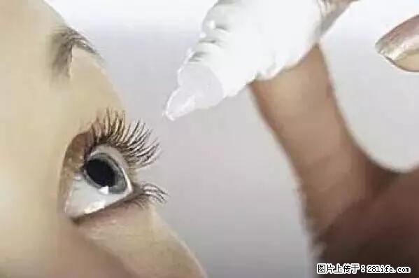 剪指甲、挖耳屎，这些日常小动作竟隐藏大危害！ - 大庆生活资讯 - 大庆28生活网 dq.28life.net