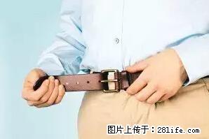 剪指甲、挖耳屎，这些日常小动作竟隐藏大危害！ - 大庆生活资讯 - 大庆28生活网 dq.28life.net