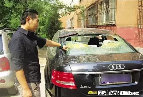 停车为什么要车头朝外？不是开玩笑，关键时刻真能救命 - 大庆生活资讯 - 大庆28生活网 dq.28life.net