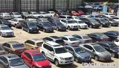 停车为什么要车头朝外？不是开玩笑，关键时刻真能救命 - 大庆生活资讯 - 大庆28生活网 dq.28life.net