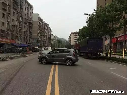 开车出事故没拍这5张照片，警察也帮不了你！ - 大庆生活资讯 - 大庆28生活网 dq.28life.net