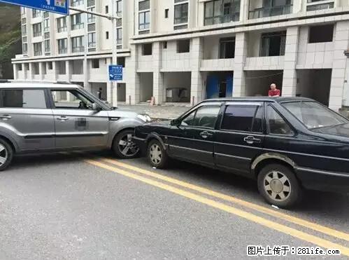 开车出事故没拍这5张照片，警察也帮不了你！ - 大庆生活资讯 - 大庆28生活网 dq.28life.net