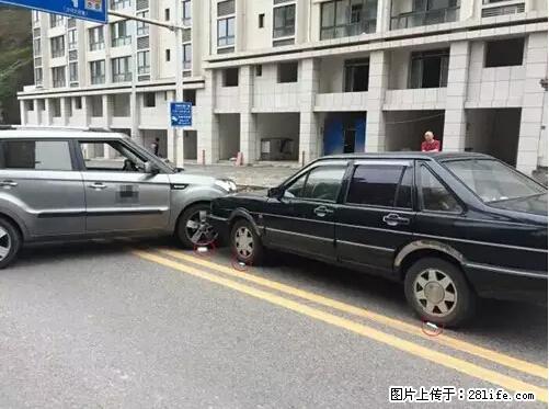 开车出事故没拍这5张照片，警察也帮不了你！ - 大庆生活资讯 - 大庆28生活网 dq.28life.net